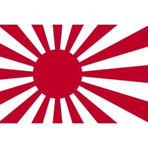 戦時中　戦前後　襷　日の丸　手旗 Amazon.co.jp: フラッグ P147 旧日本軍 日章旗 戦争 軍隊 日本