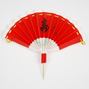 【しめ縄材料】末広【領収書発行】の商品画像