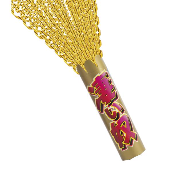 【パーティー用品】凄い奴　ザ・メタルクラッカー【領収書発行】