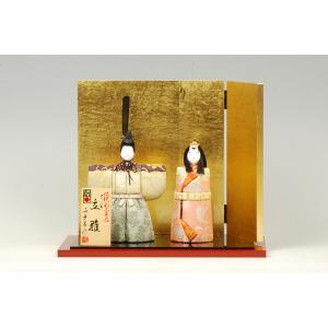 雛人形 皇華立雛親王飾り406 ゆうき作 江戸木目込人形 【店頭展示品