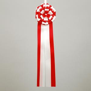 【テープカット用品】式典用テープカットリボン（両面）　サイズ：中【領収書発行】