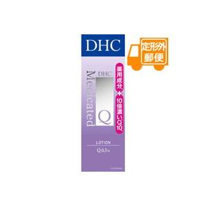 ［定形外郵便］ＤＨＣ 薬用Ｑローション（ＳＳ）　60mL