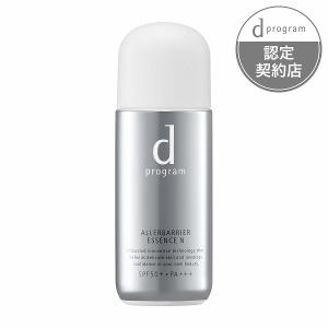 d program（dプログラム） 資生堂 d プログラム バイタルアクト