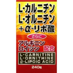 ノワール Noir 短期集中ダイエット 200粒＊配送分類:A2 : おくすり奉行
