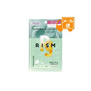 RISM ディープケアマスク ローヤルゼリー リズム 1枚入