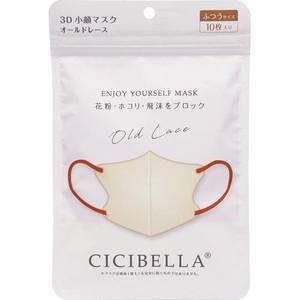 CICIBELLA 3Dバイカラーマスク オールドレース 10枚入［ネコポス配送2