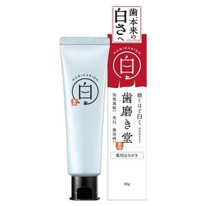 薬用 パールホワイト プロ シャイン ( 40g )/ パールホワイトプロ
