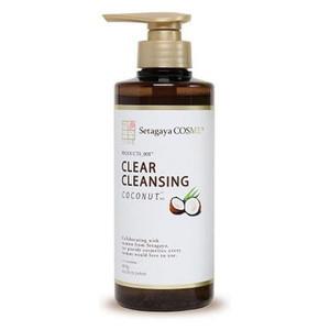 SOIGNE クリアクレンジングクリーム & スキンローションセット✖️2 SOIGNE クリアクレンジングクリーム & スキンローションセット