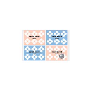 ネピア ネピネピポケットティシュ 16個パック＊配送分類:A2