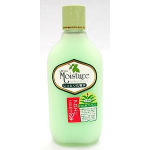 Utena Moisture ウテナ モイスチャーフレッシュナー（ふきとり化粧水