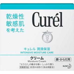 Curel 花王 キュレル 潤浸保湿 フェイスクリーム 70g 大容量 1.7倍