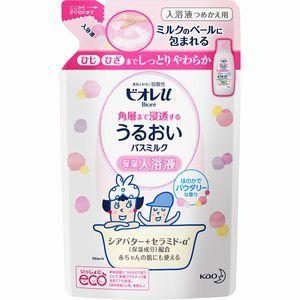 ビオレｕ 角層まで浸透する うるおいバスミルク パウダリーな香り つめかえ用　480ml（約12回分...