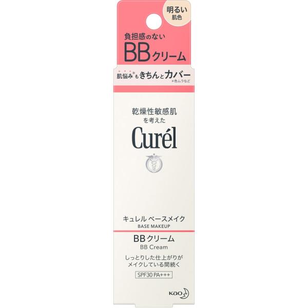 キュレル　ベースメイク　ＢＢクリーム　明るい肌色　SPF30　PA+++　35g［ネコポス対応］