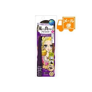 トキトキ液 メイクアップ の商品一覧 コスメ 美容 ヘアケア 通販 Yahoo ショッピング