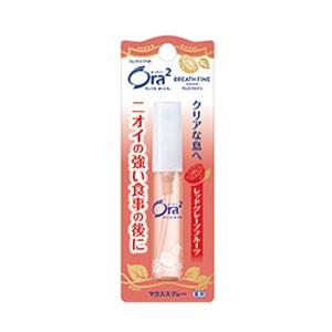 オーラツー(Ora2) ブレスファインマウススプレー （レッドグレープフルーツ）6ｍｌ＊配送分類:2