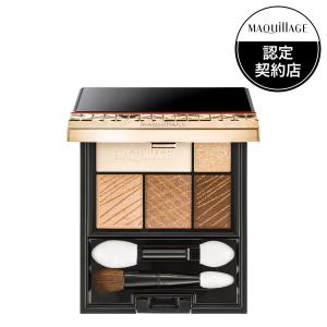 マキアージュ　ドラマティック　スタイリング　アイシャドウ　まとめ売り　2個 MAQuillAGE マキアージュ アイシャドウ ドラマティック