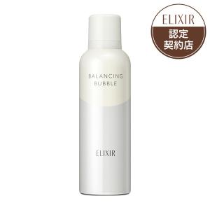 エリクシール ルフレ バランシング バブル 165g 洗顔料5本セット エリクシール ルフレ 資生堂 バランシングバブル 165g （洗顔料