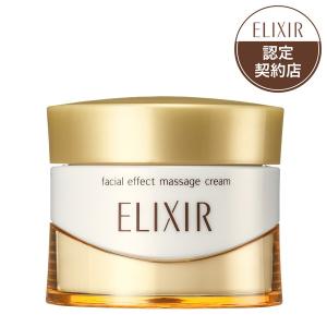 Kao（花王） キュレル 潤浸保湿 フェイスクリーム ( 40g*2コセット