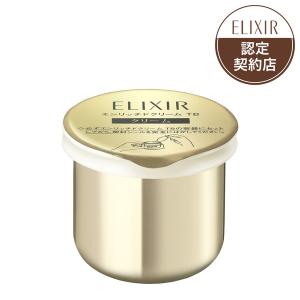医薬部外品】アロインス オーデクリームS 180g[スキンケア クリーム