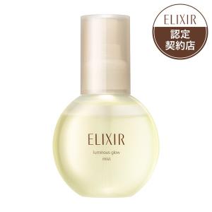REVITAL GRANAS 資生堂 リバイタルグラナス セラム 30g（美容液