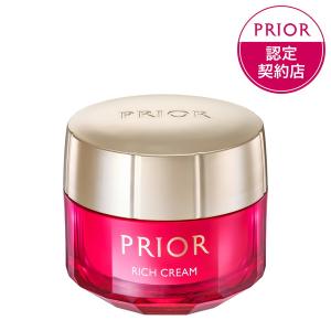 SHISEIDO（資生堂） リバイタル グラナス クリームクリア : マツモト
