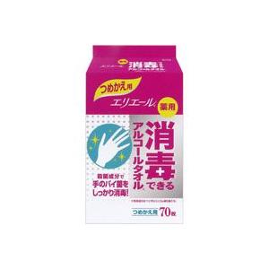 エリエール　消毒できるアルコールタオル　つめかえ用　７０枚＊配送分類:A2