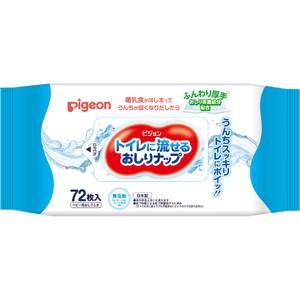 ピジョン　トイレに流せるおしりナップ　ふんわり厚手　72枚入＊配送分類:A2