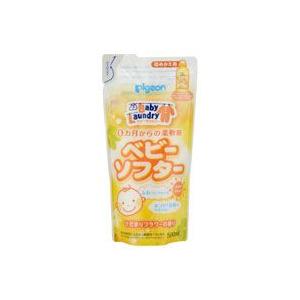 ピジョン　ベビーランドリー　ベビーソフター　詰めかえ用　500ml＊配送分類:1