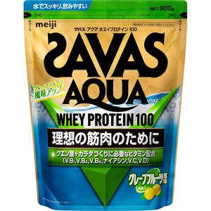 ザバス　アクアホエイプロテイン100　グレープフルーツ風味（無果汁）　840g（約40食分）＊配送分類:1｜futaba28