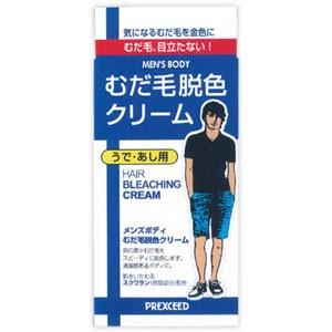 メンズボディ むだ毛脱色クリーム N...