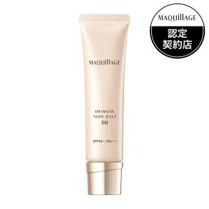 【資生堂認定ショップ】マキアージュ　ドラマティック　ヌードジェリー　BB　色ムラカバー　つや　30g［ネコポス配送1］