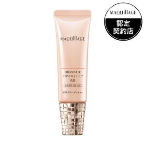 ティアラ SHISEIDO 資生堂 トリートメント カラー リンス グレー 220g