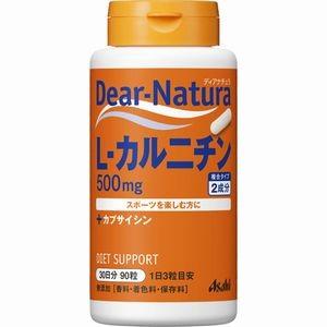 ［定形外郵便］Dear-Natura/アサヒフードアンドヘルスケア ディアナチュラ L-カルニチン 90粒入｜futaba28