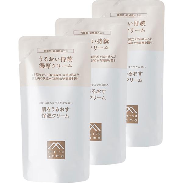 松山油脂　肌をうるおす保湿クリーム　詰替用　45g　3個セット［ネコポス配送1］
