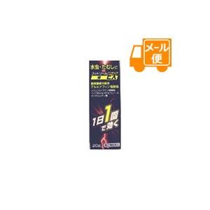 フットゾールEX液 20ml   セルフメディケーション税制対象商品