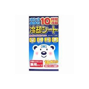 冷却シート 大人用 16枚＊配送分類:A1 : おくすり奉行28 - 通販