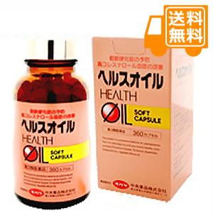 ヘルスオイル　360カプセル＊配送分類:A1