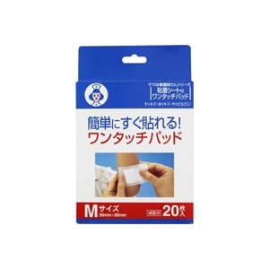 粘着シート付ワンタッチパッドM（ママは看護師さんシリーズ） 20枚