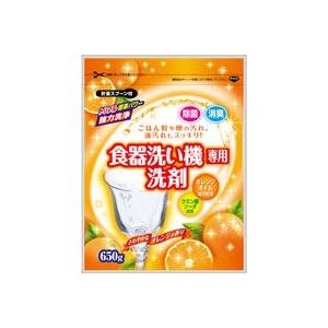 食器洗い機専用洗剤 オレンジの香り　650g＊配送分類:A2