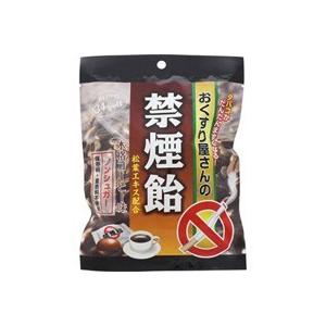 おくすり屋さんの禁煙飴 コーヒー味 70g［ネコポス配送1］ : おくすり