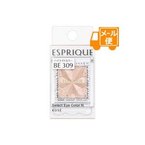エスプリーク　セレクトアイカラーN　BE309（肌なじみのよいベージュ）［ネコポス配送2］　