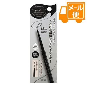 SHISEIDO（資生堂） ピエヌ デュアルブロークリエーター ペンシル