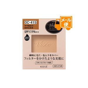 イオン化粧品 紅の意 カラークリーム クリアベース 22g 【送料