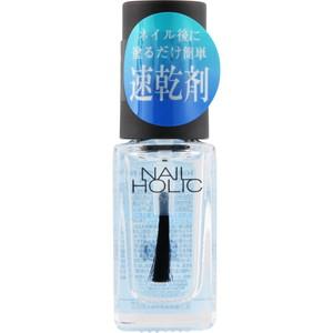 ネイルホリック　クイックドライオイル　5mL［ネコポス配送］　｜futaba28