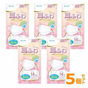 クリーンエイド 耳ふわプレミアムマスク 個包装 アズフィット 小さめ