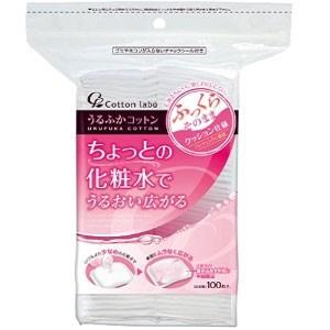 うるふかコットン　100枚＊配送分類:A2