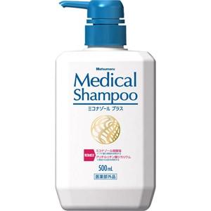 ポリピュア ポリピュアEX スカルプシャンプー2本セット ノンシリコン