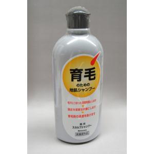 Nile シャンプー トリートメント セット 濃密泡スカルプシャンプー