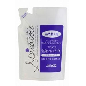 スピカココ　全身シャンプーEX　詰替用　500ml＊配送分類:1