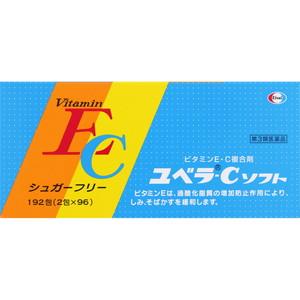 ユベラ−Cソフト 192包 ＊配送分類:1